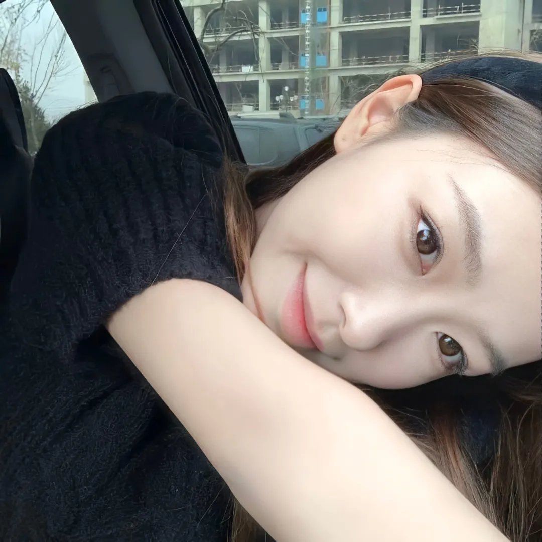 无尽